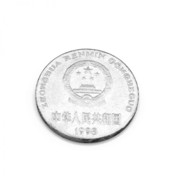 Smaller Coin(RMB)-0