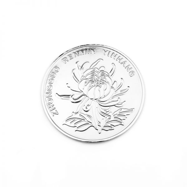 Big Coin(RMB)-5530